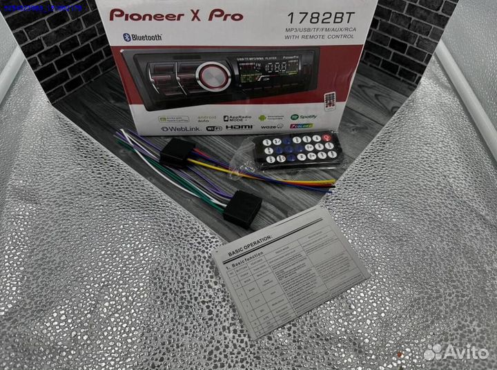 Магнитола Pioneer (Арт.52140)