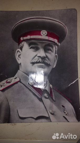 Фотография Сталина