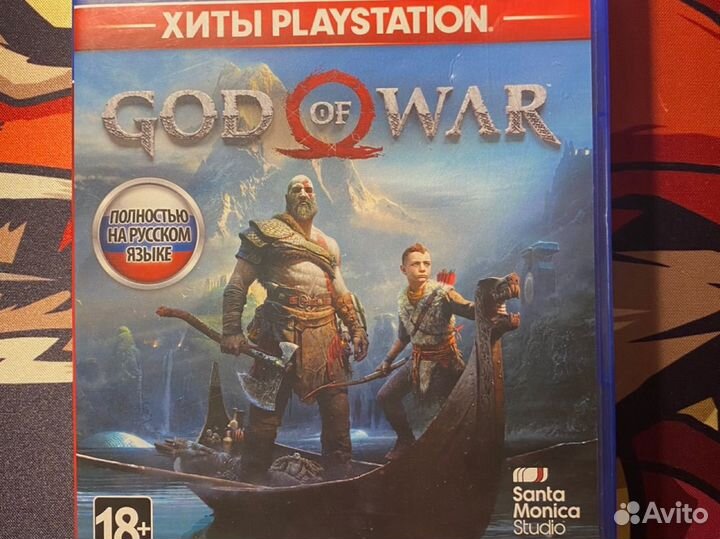 Игра на пс 4