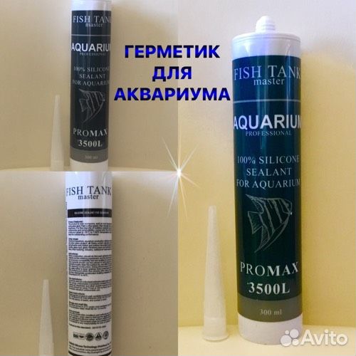 Герметик fish tank master Promax 3500 чёрный прозр