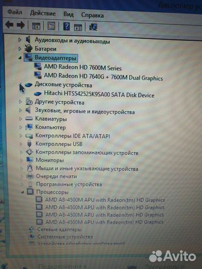 Ноутбук Samsung NP355V5C