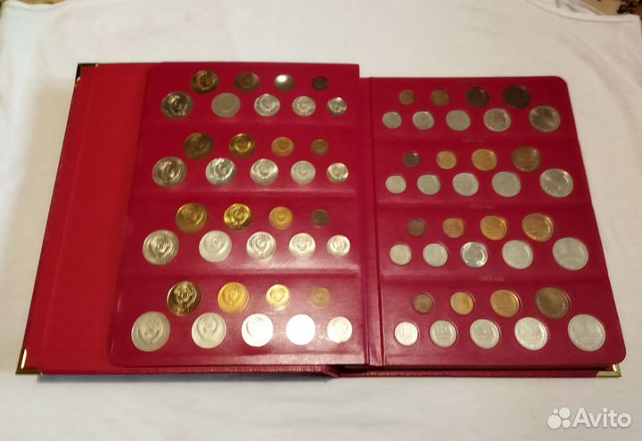 Монеты СССР 1961 - 1991 г.г