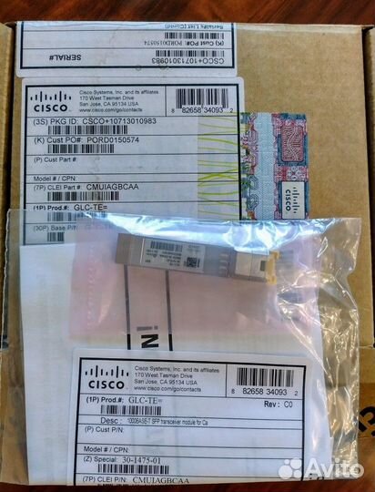 SFP модуль Cisco GLC-TE