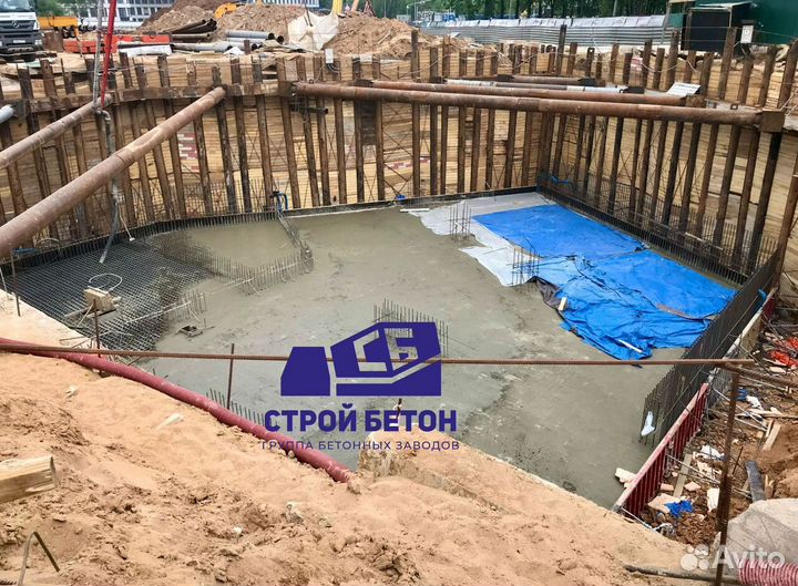 Бетон от производителя