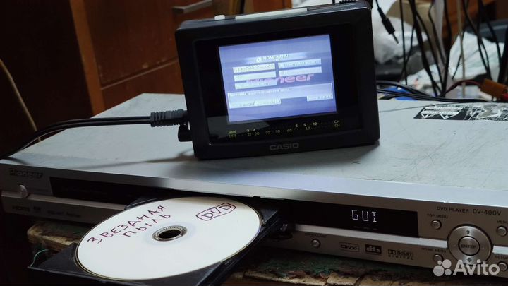 CD DVD MP3 DivX плеер Pioneer