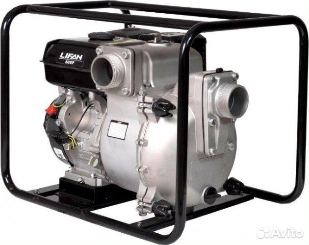 Мотопомпа.Аренда и прокат