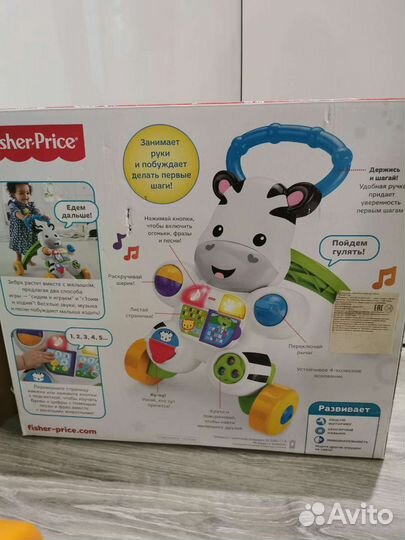 Ходунки каталка