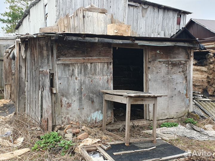 Стройматериалы