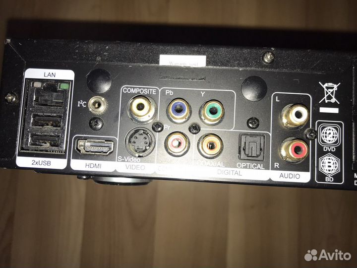 Медиаплеер dune HD Max(Дюна)