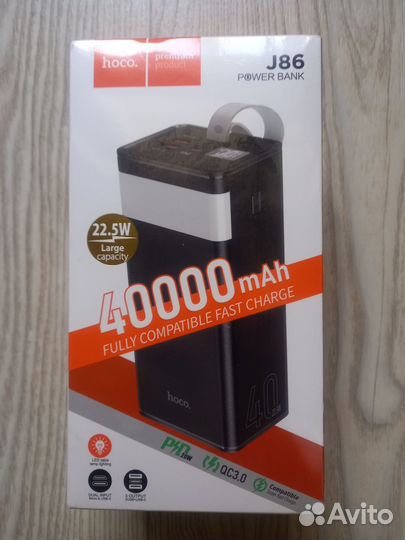 Powerbank hoco j86 40 000 mAh