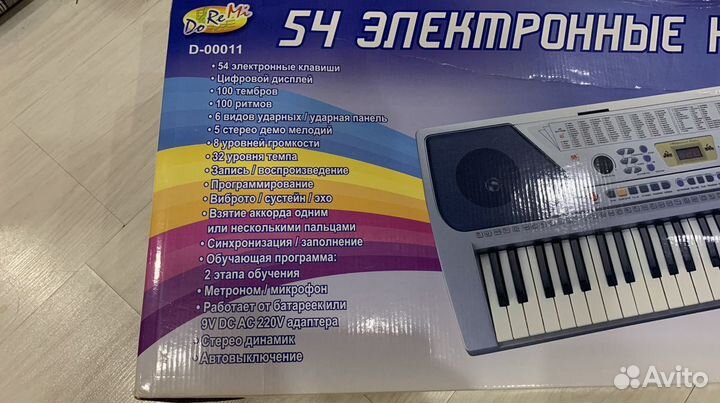 Детский синтезатор DoReMi D-00011