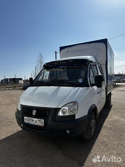 Грузоперевозки