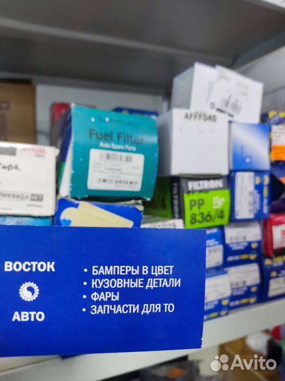 Топливный фильтр solaris rio sportag IX35