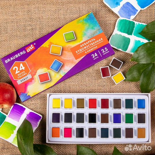 Акварель художественная в кюветах набор 24 цвета п