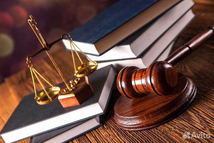 Домен Юридической компании legalcompany.ru