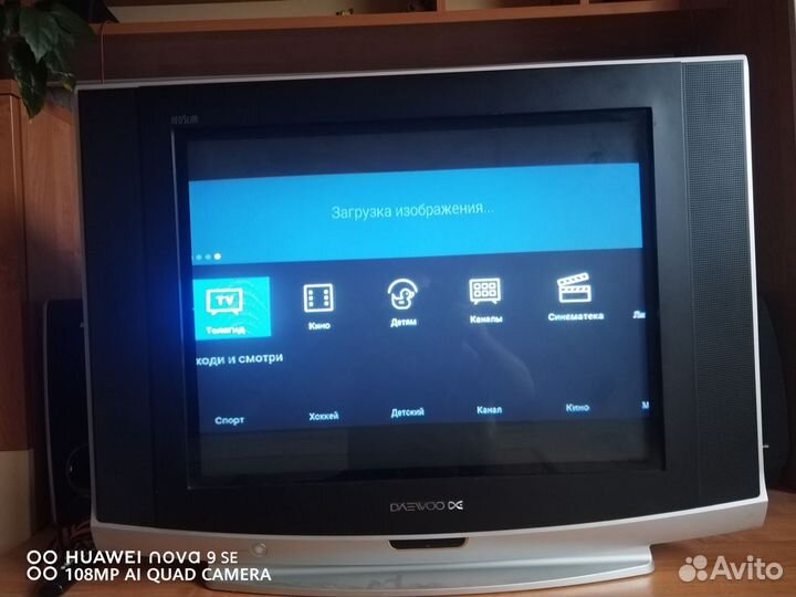 Телевизор daewoo KR29G3FL