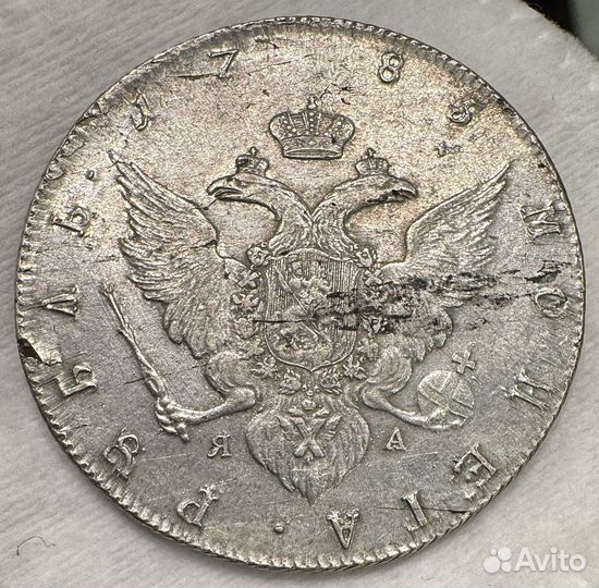 Рубль 1785 год