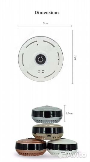 Wi-Fi панорамная IP камера HD 360 градусов