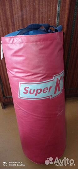 Боксерский мешок детский