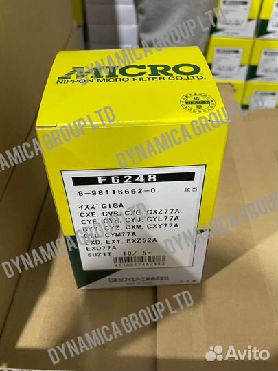 Ильтр топливный micro F-6248 6WG1-T(E-5) 8-98116-6