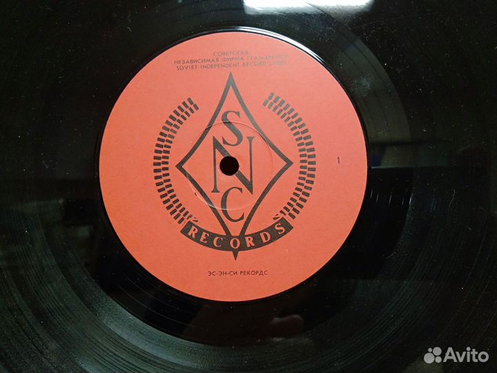 Vinyl LP Технология - Всё, Что Ты Хочешь