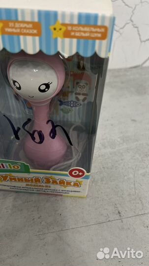 Умный зайка alilo