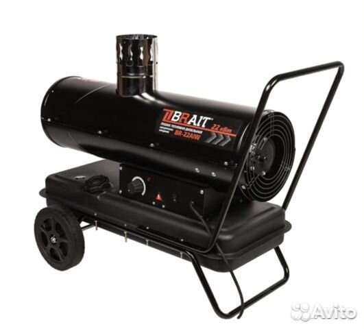 Пушка тепловая дизельная Brait BR-22AIW