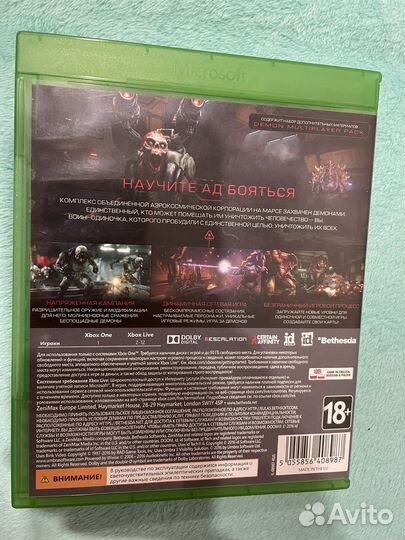 Игра Doom для xbox one