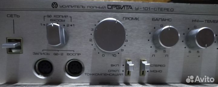 Радиотехника у 101