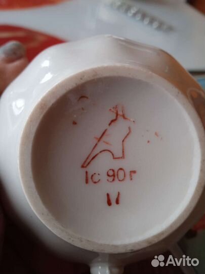 Чашка кофейная Дулево