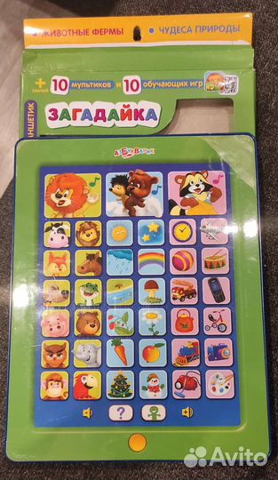 Планшет Азбукварик