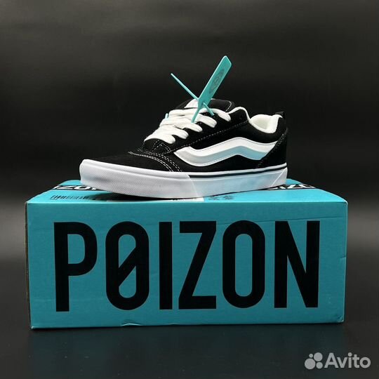 Кроссовки Vans knu skool дутыши