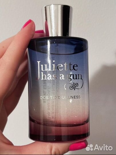 Juliette has a gun ode to dullness