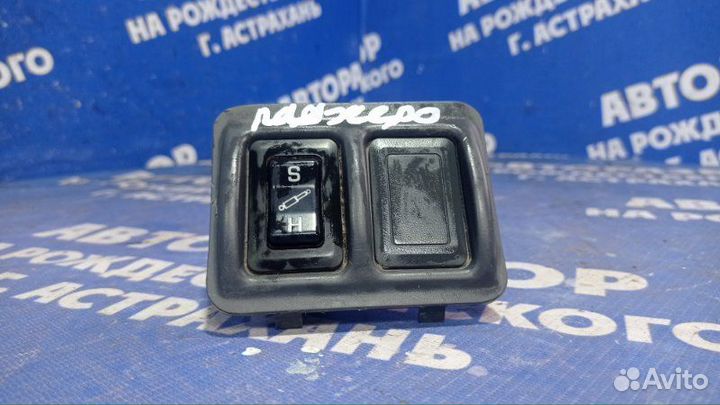 Кнопка переключения режимов подвески Mitsubishi