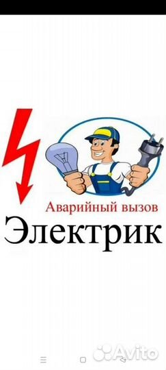 Строительный бум новотроицк. Сурский маслосыродельный завод. Авито бугуруслан работа вакансии. Ирина бугуруслан. Работа в бугуруслане.