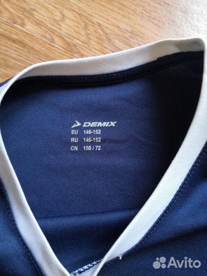 Детская спортивная форма