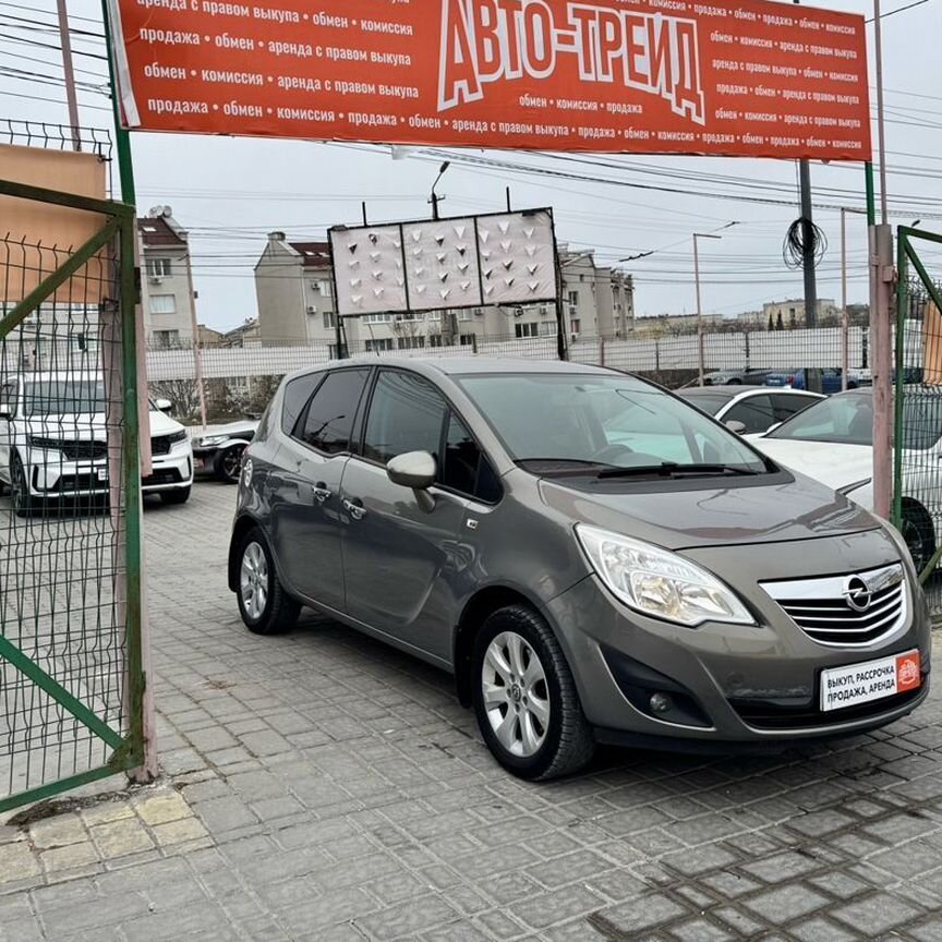 ❤︎ Купить 🚘 Opel Meriva с пробегом от 320 000 ₽ в Севастополе