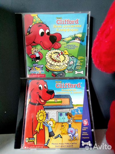 Клиффорд большой красный пес мягкая игрушка