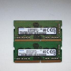 Оперативная память ddr4 16gb sodimm 3200