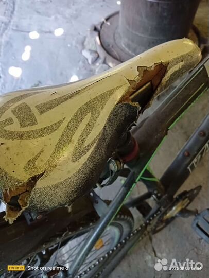 Велосипед бу