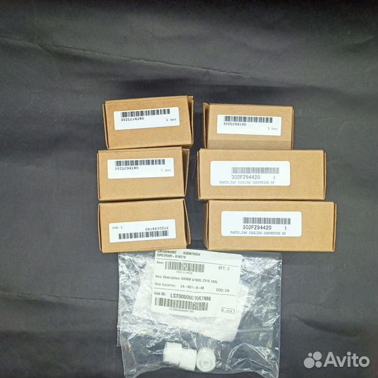 Запчасти к принтерам Kyocera Mita