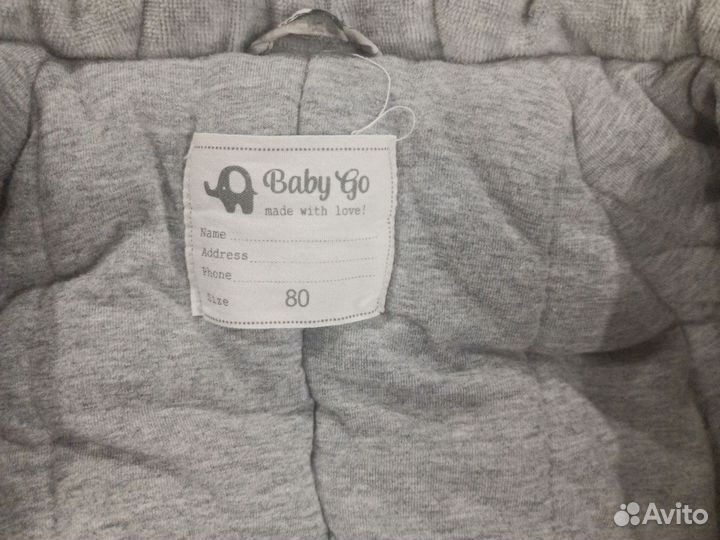 Комбинезон