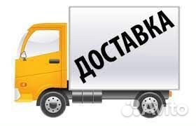 Газовые варочные панели. Новые(beko/Bosch/candy)