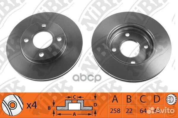 RN1109V Диск тормозной перед RN1109 NiBK