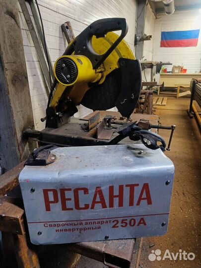 Сварщик монтажник