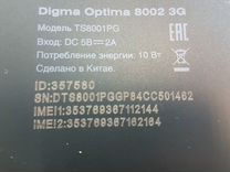 Digma Optima 8002 3G экран,тачскрин,плата,шлейф