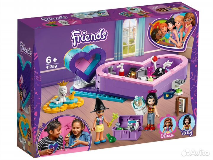 Конструктор Большая шкатулка дружбы (Аналог 41359)