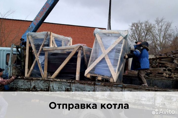 Надежный котел для промышленного гаража