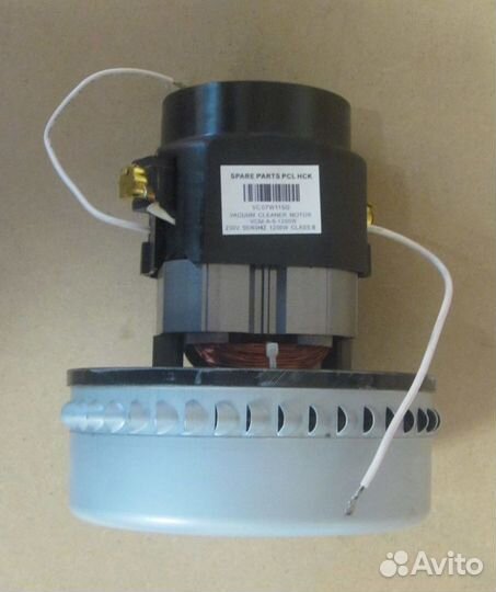 Двигатель моющего пылесоса 1200W (высокий) VCM-A-1