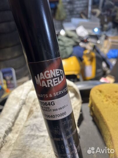 Задний амортизатор пежо 308